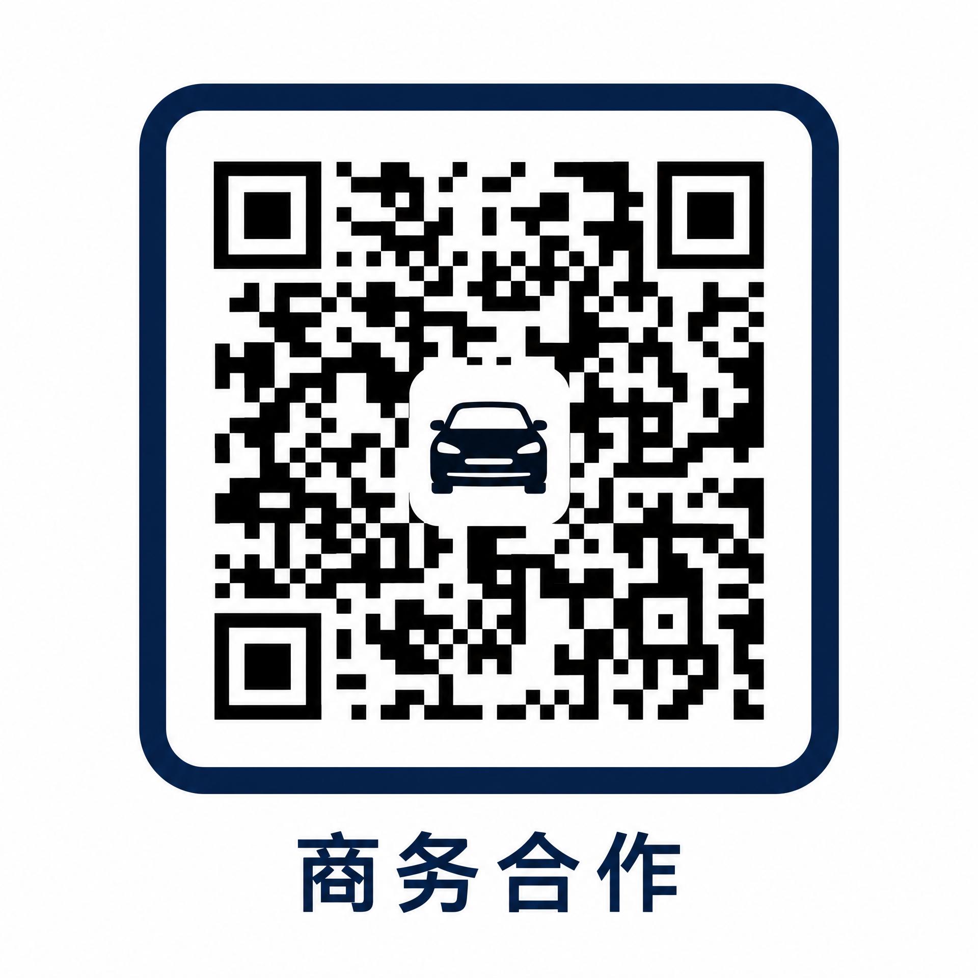 爆料吃瓜网商务合作二维码